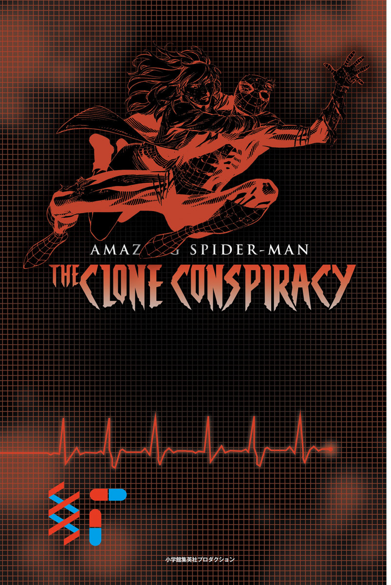 WA GBB SVIチャンピンシップ.45